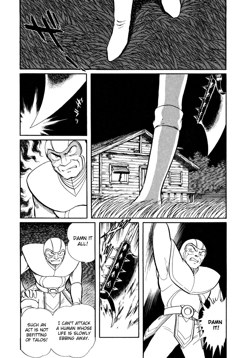 Pygmalio Chapter 114 page 10 - Chapter 114 : Episode IV - Part 17: The Second Dream Berry 1
