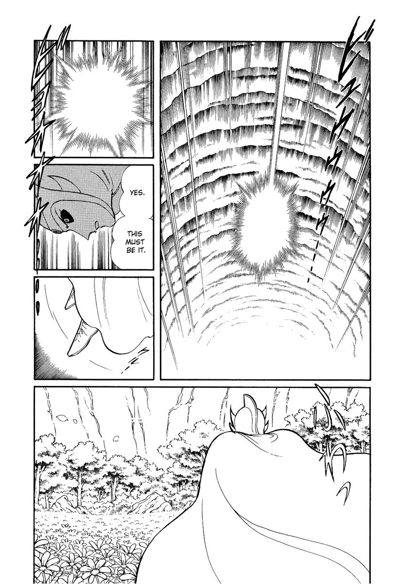 Pygmalio Chapter 114 page 14 - Chapter 114 : Episode IV - Part 17: The Second Dream Berry 1