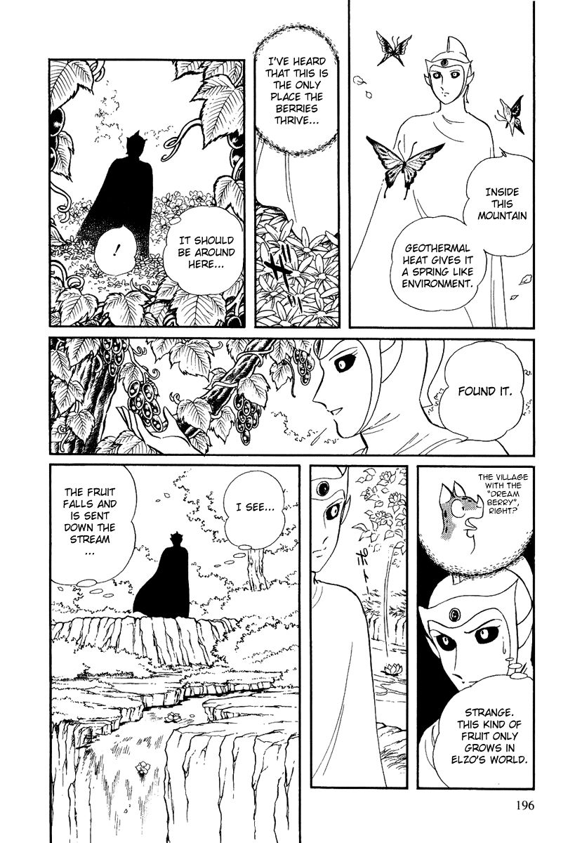 Pygmalio Chapter 114 page 15 - Chapter 114 : Episode IV - Part 17: The Second Dream Berry 1