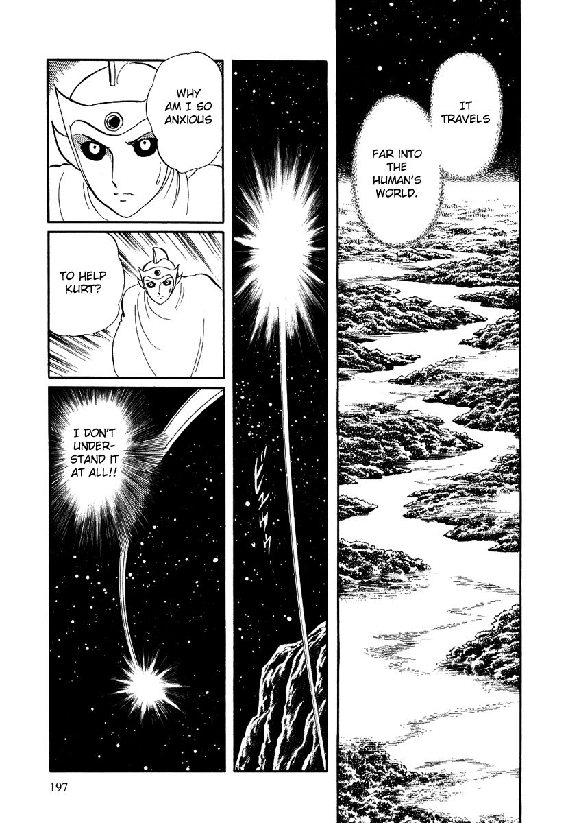 Pygmalio Chapter 114 page 16 - Chapter 114 : Episode IV - Part 17: The Second Dream Berry 1