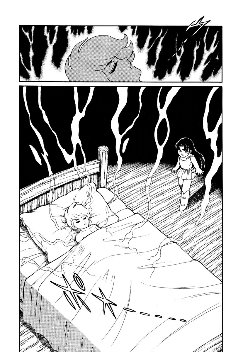 Pygmalio Chapter 114 page 20 - Chapter 114 : Episode IV - Part 17: The Second Dream Berry 1