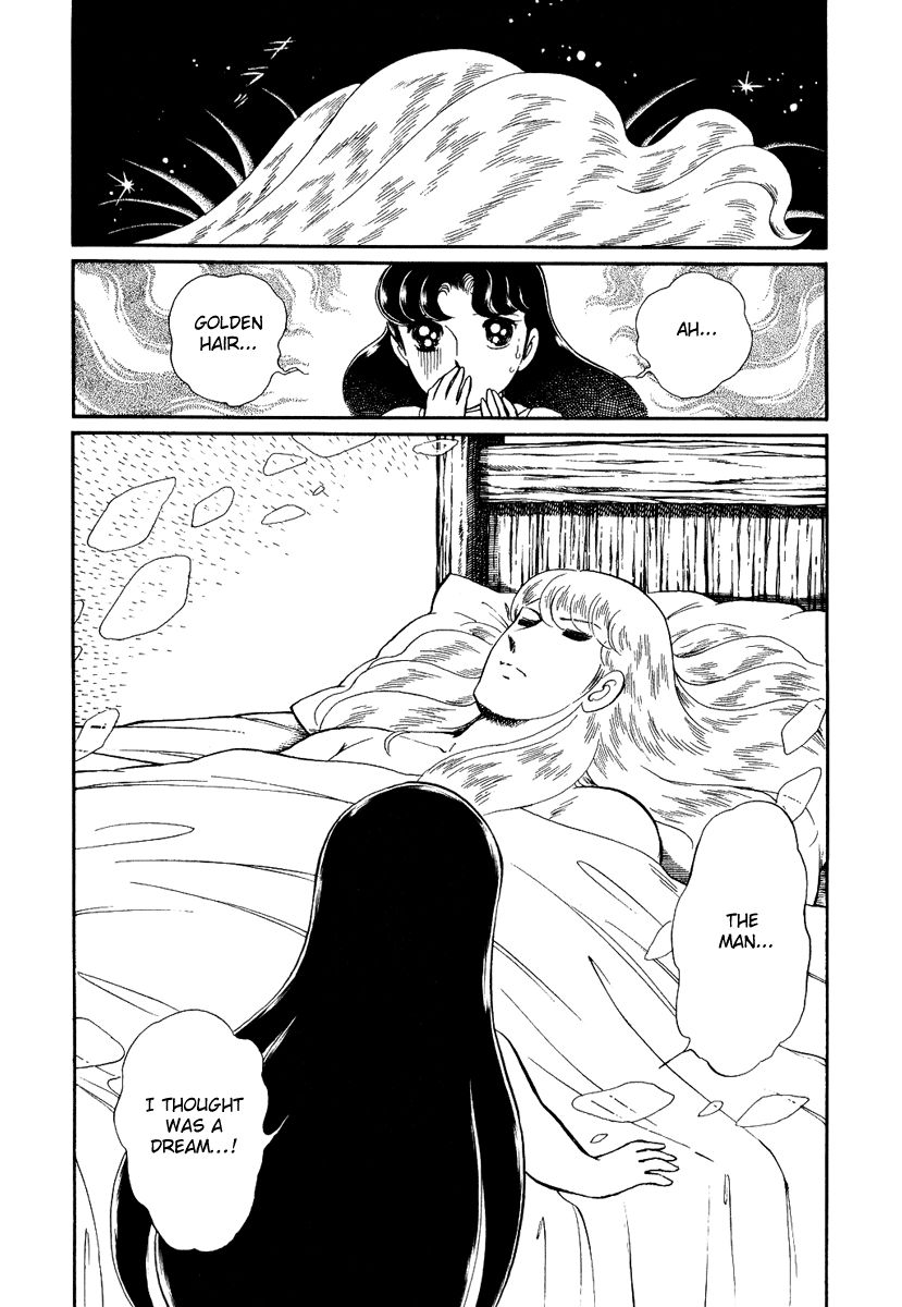 Pygmalio Chapter 114 page 22 - Chapter 114 : Episode IV - Part 17: The Second Dream Berry 1