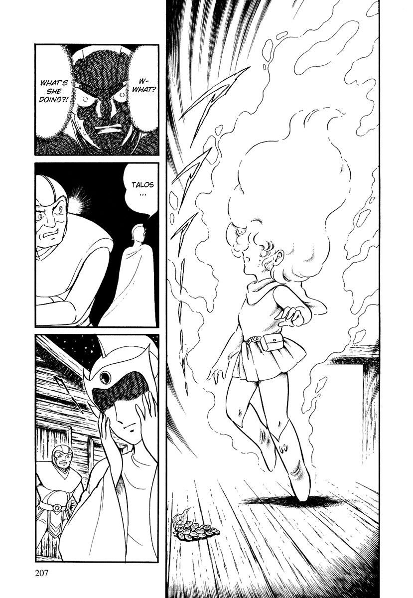 Pygmalio Chapter 114 page 26 - Chapter 114 : Episode IV - Part 17: The Second Dream Berry 1