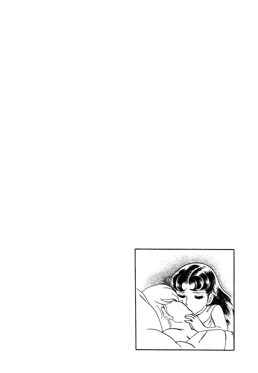 Pygmalio Chapter 114 page 31 - Chapter 114 : Episode IV - Part 17: The Second Dream Berry 1