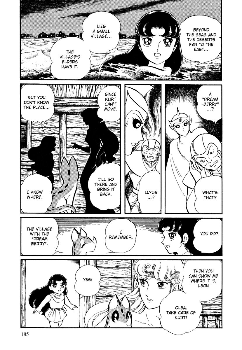 Pygmalio Chapter 114 page 4 - Chapter 114 : Episode IV - Part 17: The Second Dream Berry 1
