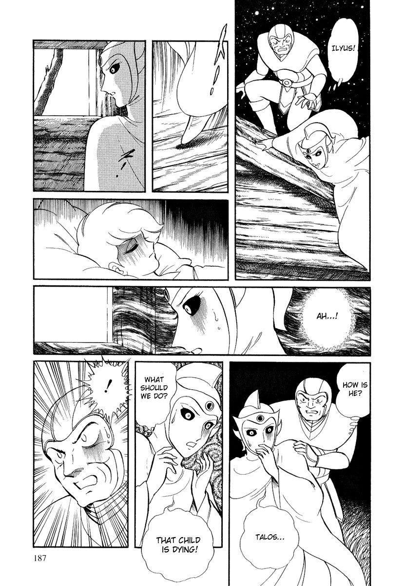 Pygmalio Chapter 114 page 6 - Chapter 114 : Episode IV - Part 17: The Second Dream Berry 1