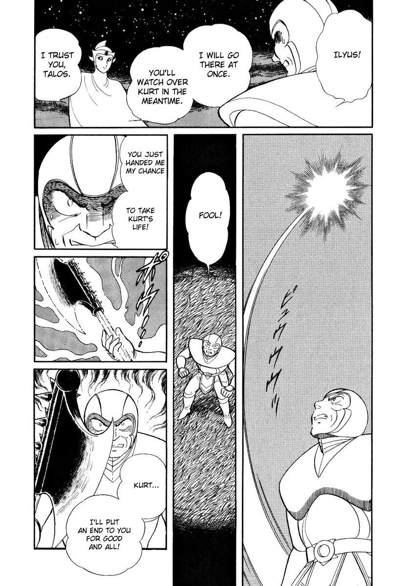 Pygmalio Chapter 114 page 9 - Chapter 114 : Episode IV - Part 17: The Second Dream Berry 1