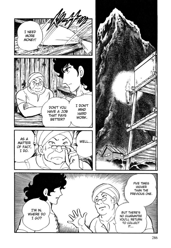 Pygmalio Chapter 117 page 15 - Chapter 117 : Episode IV - Part 20: Asnus in the World of Humans 2