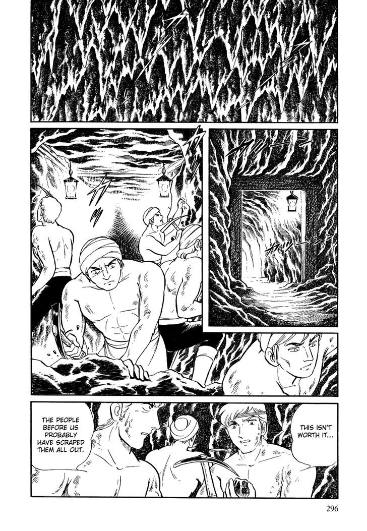 Pygmalio Chapter 117 page 25 - Chapter 117 : Episode IV - Part 20: Asnus in the World of Humans 2