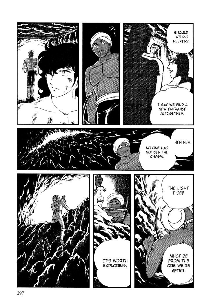Pygmalio Chapter 117 page 26 - Chapter 117 : Episode IV - Part 20: Asnus in the World of Humans 2