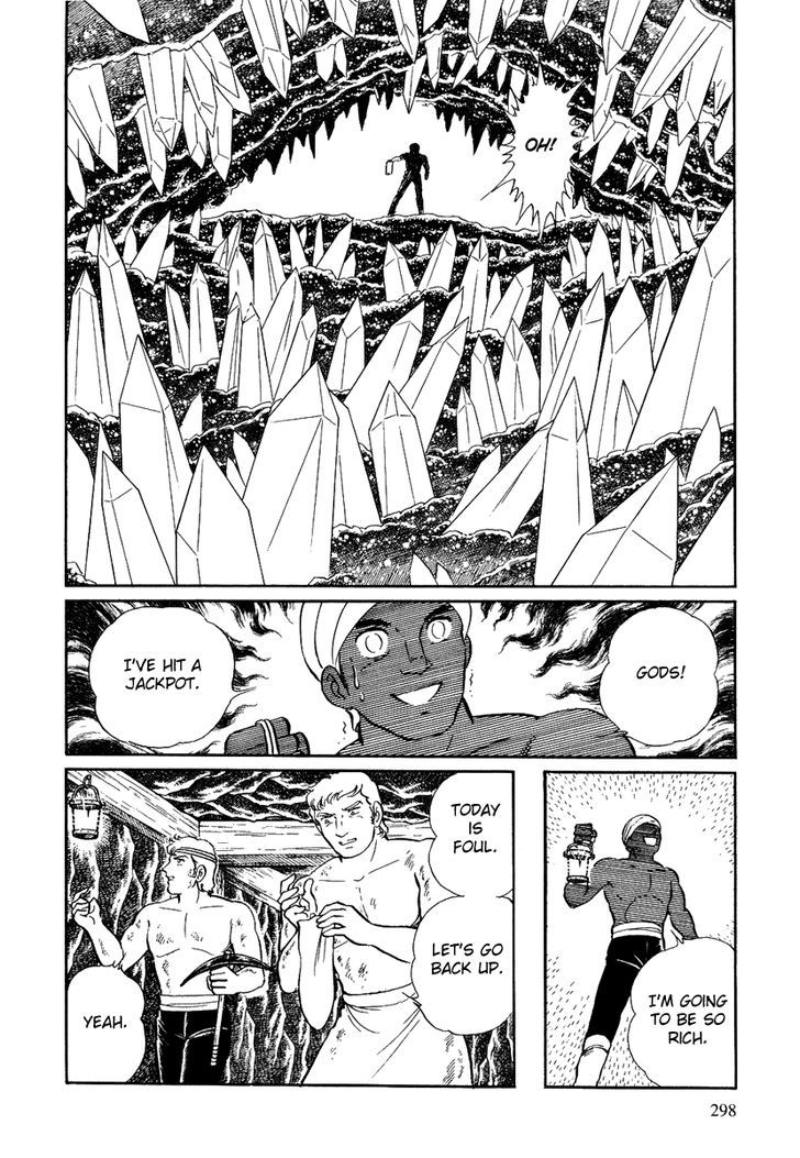 Pygmalio Chapter 117 page 27 - Chapter 117 : Episode IV - Part 20: Asnus in the World of Humans 2