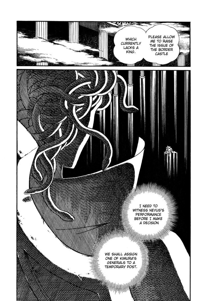 Pygmalio Chapter 117 page 6 - Chapter 117 : Episode IV - Part 20: Asnus in the World of Humans 2