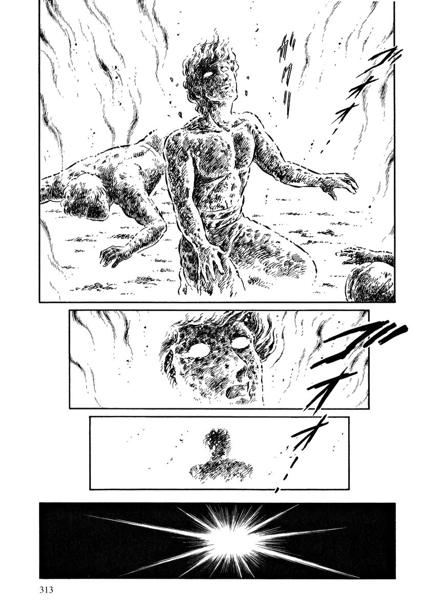Pygmalio Chapter 118 page 10 - Chapter 118 : Episode IV - Part 21: Asnus in the World of Humans 6