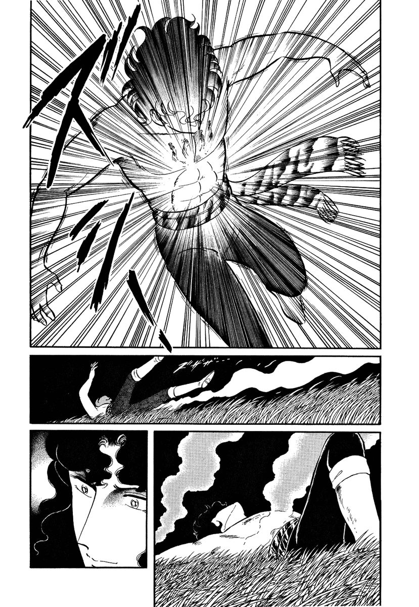 Pygmalio Chapter 118 page 22 - Chapter 118 : Episode IV - Part 21: Asnus in the World of Humans 6