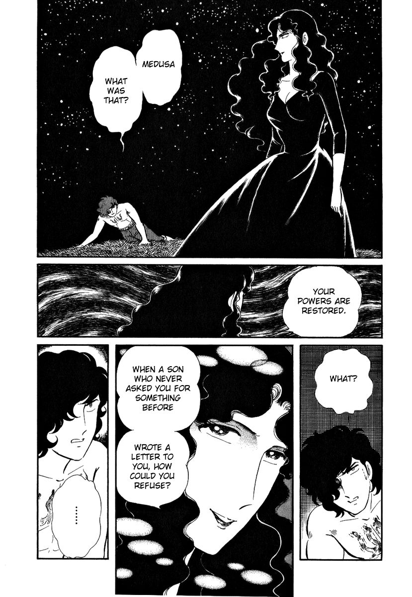 Pygmalio Chapter 118 page 23 - Chapter 118 : Episode IV - Part 21: Asnus in the World of Humans 6