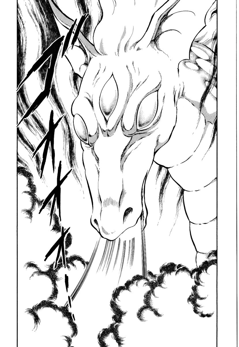 Pygmalio Chapter 118 page 3 - Chapter 118 : Episode IV - Part 21: Asnus in the World of Humans 6