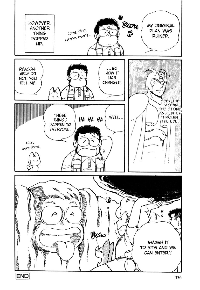 Pygmalio Chapter 118 page 32 - Chapter 118 : Episode IV - Part 21: Asnus in the World of Humans 6