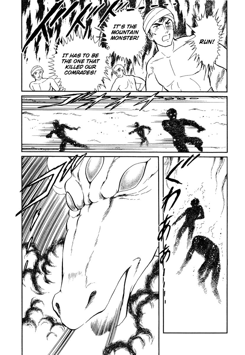 Pygmalio Chapter 118 page 4 - Chapter 118 : Episode IV - Part 21: Asnus in the World of Humans 6