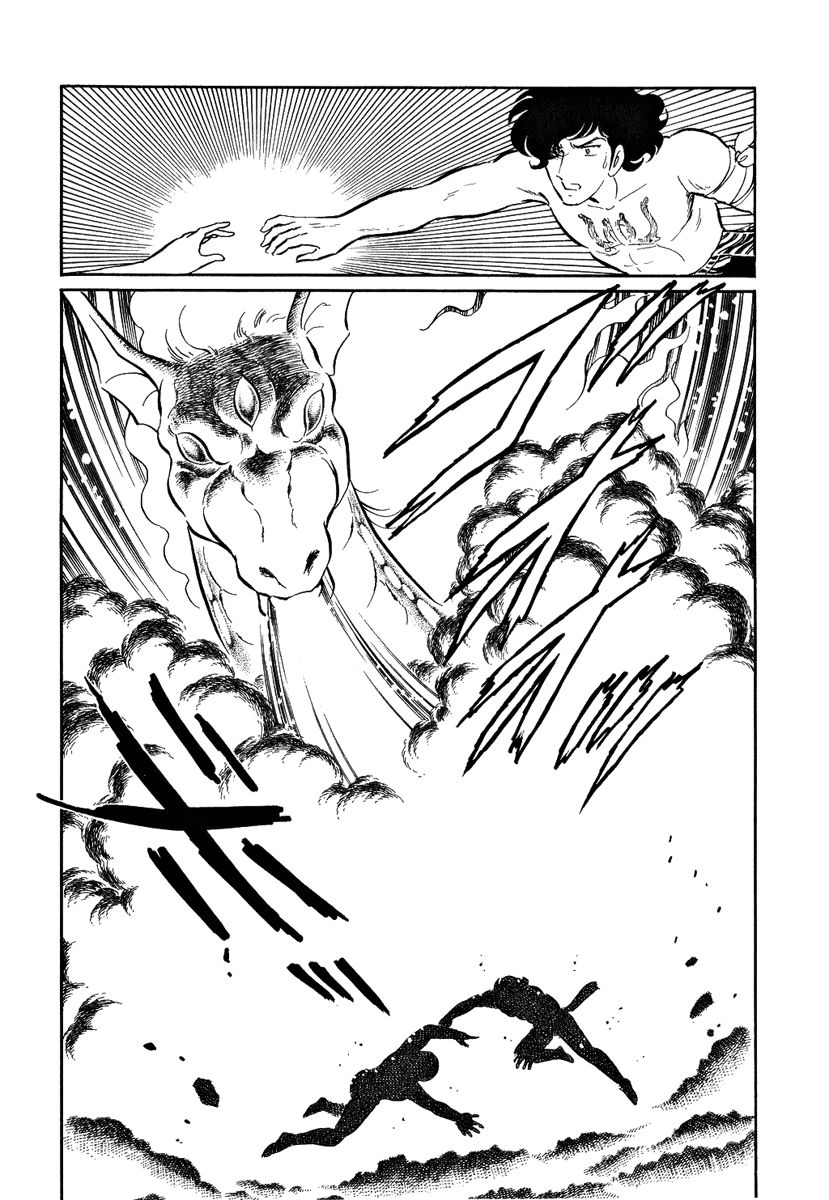 Pygmalio Chapter 118 page 7 - Chapter 118 : Episode IV - Part 21: Asnus in the World of Humans 6