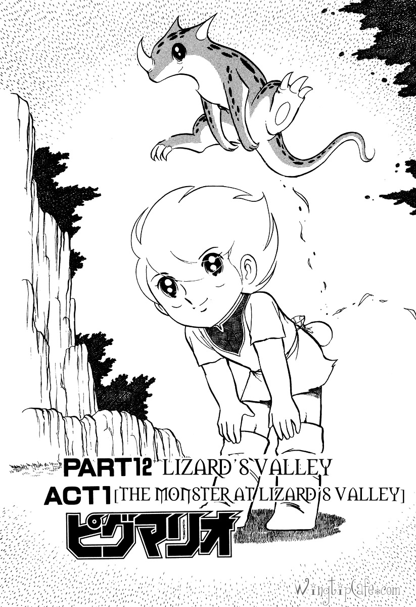 Pygmalio Chapter 12 page 1 - Chapter 12 : Episode I - Part 12 : Lizard's Valley - Act 1 : [The Monster at Liza...