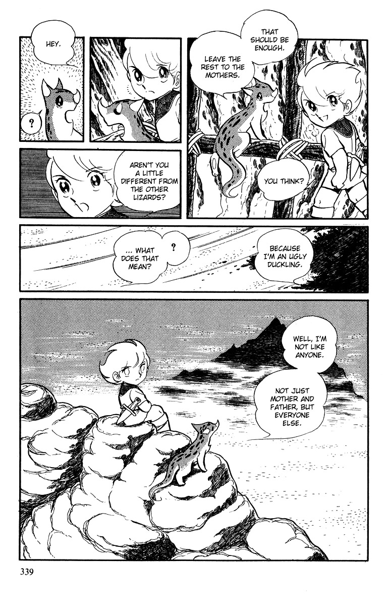 Pygmalio Chapter 12 page 17 - Chapter 12 : Episode I - Part 12 : Lizard's Valley - Act 1 : [The Monster at Liza...