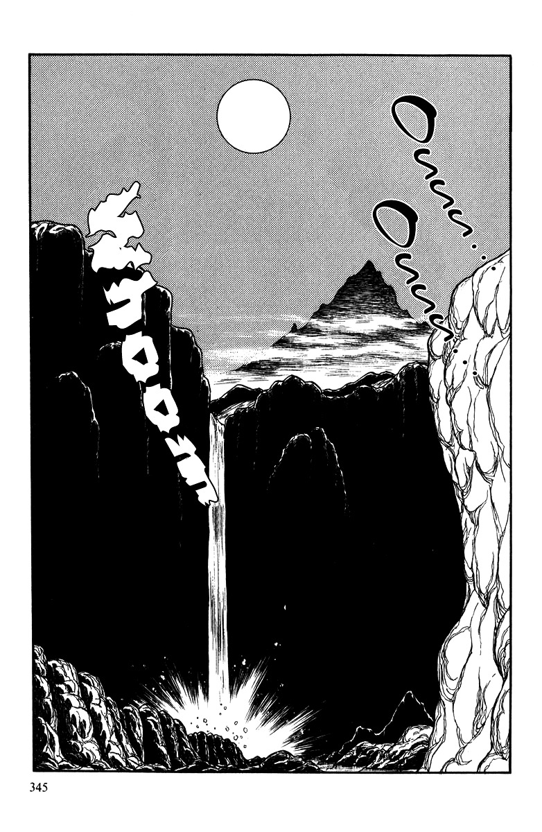 Pygmalio Chapter 12 page 23 - Chapter 12 : Episode I - Part 12 : Lizard's Valley - Act 1 : [The Monster at Liza...