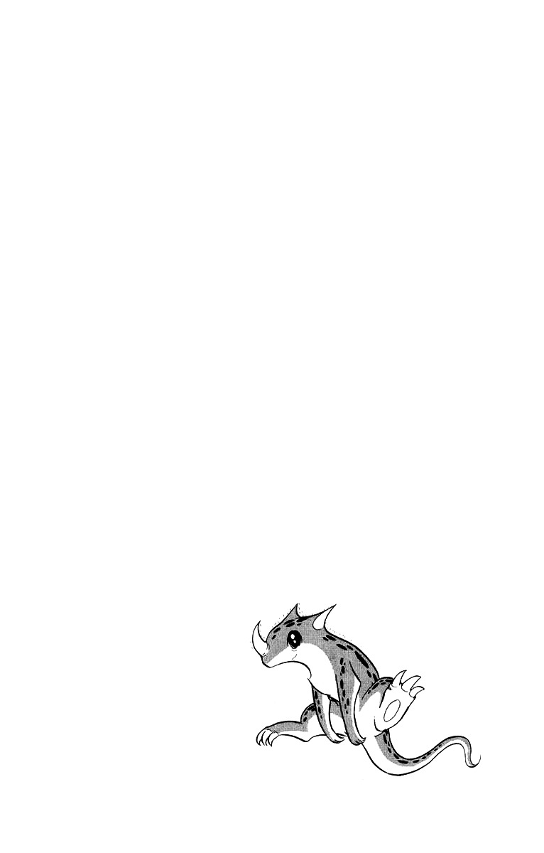 Pygmalio Chapter 12 page 30 - Chapter 12 : Episode I - Part 12 : Lizard's Valley - Act 1 : [The Monster at Liza...