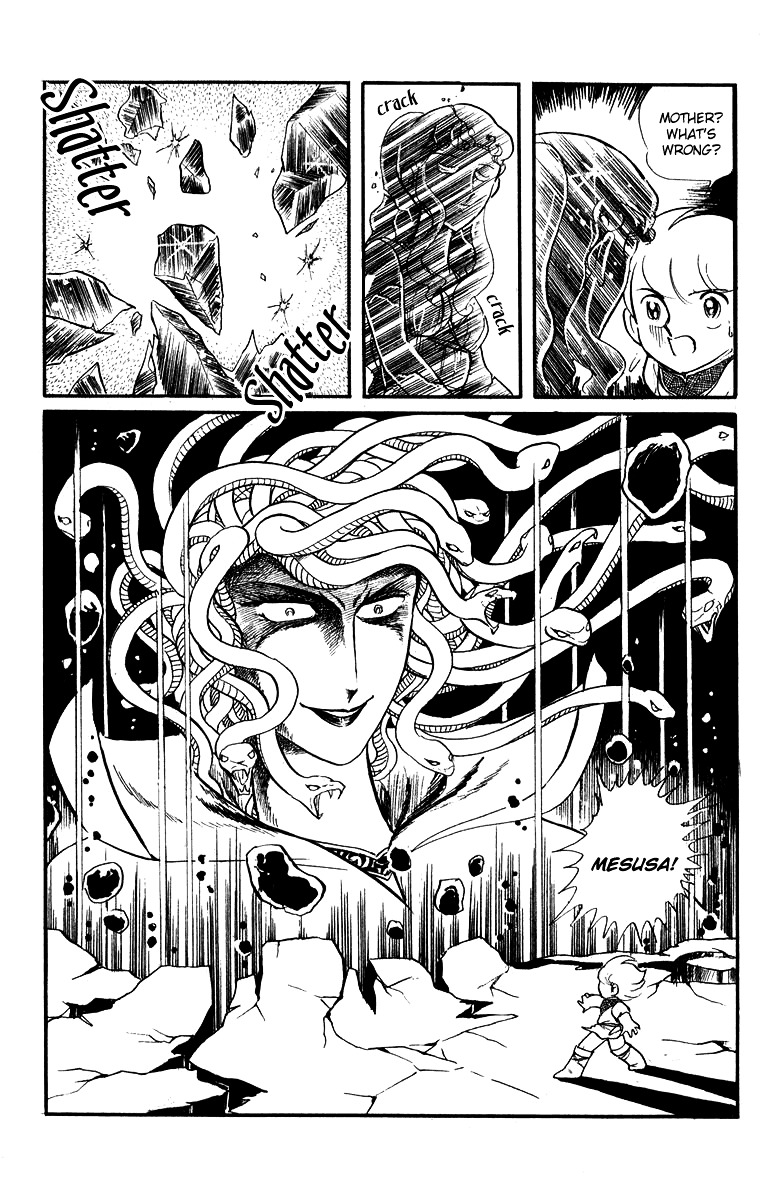 Pygmalio Chapter 12 page 6 - Chapter 12 : Episode I - Part 12 : Lizard's Valley - Act 1 : [The Monster at Liza...