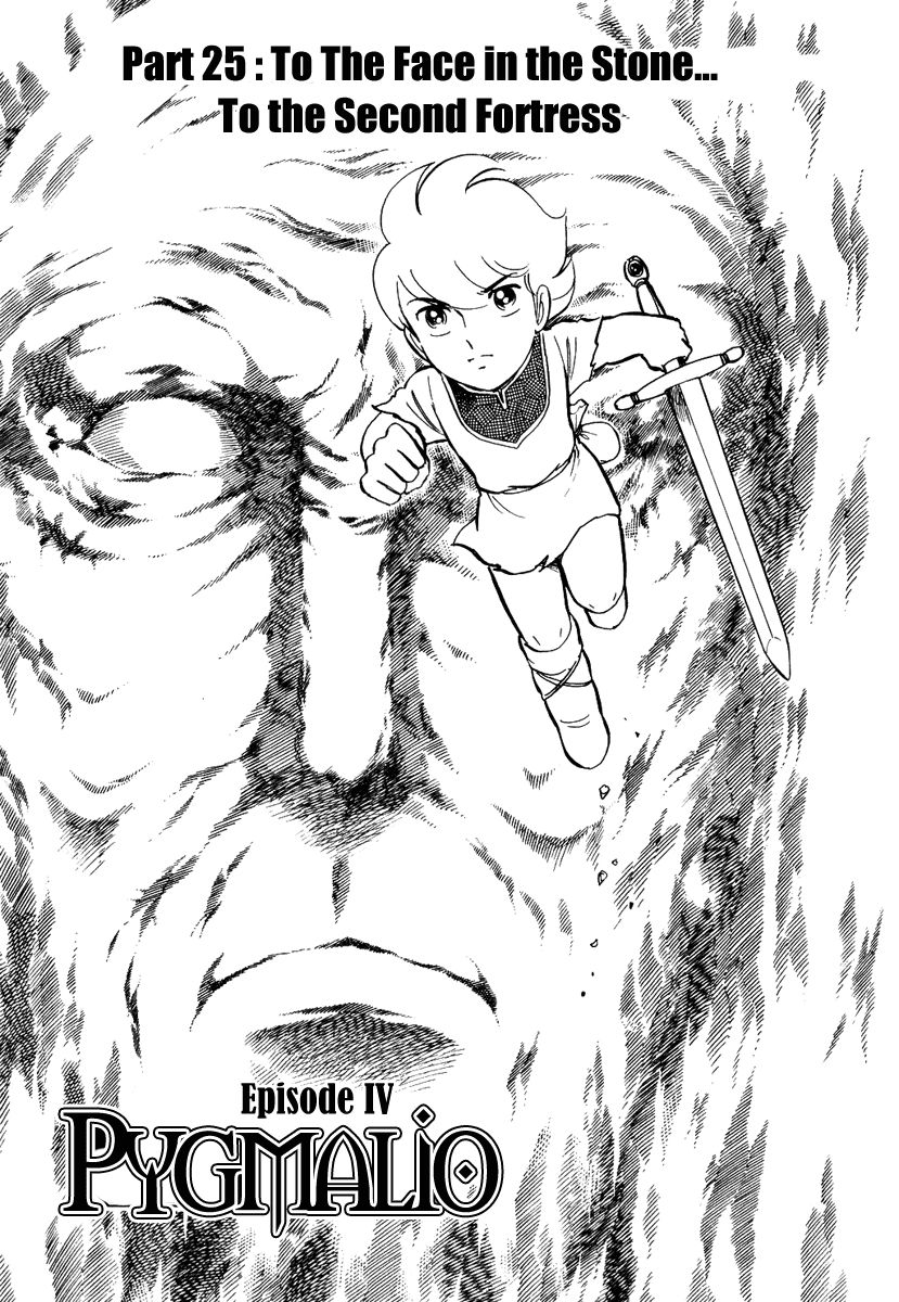 Pygmalio Chapter 122 page 7 - Chapter 122 : Episode IV - Part 25: To The Face in the Stone... To the Second Fort...
