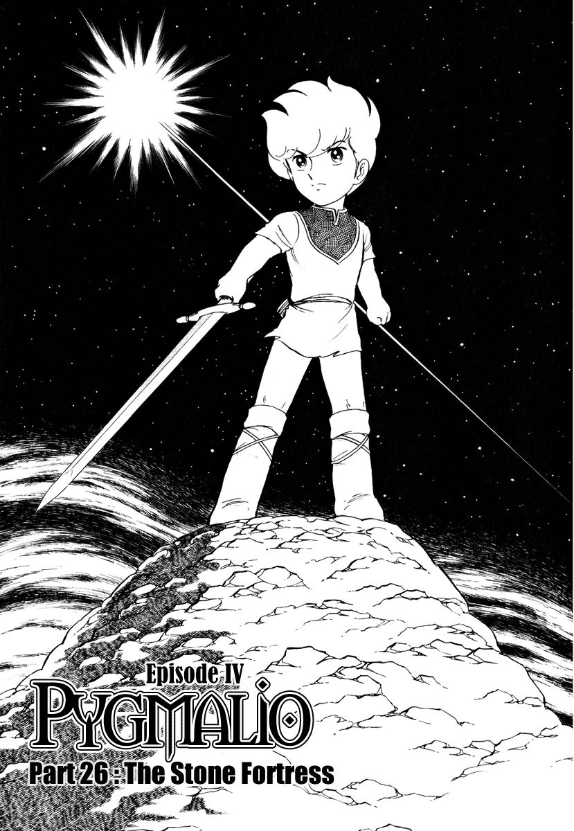 Pygmalio Chapter 123 page 1 - Chapter 123 : Episode IV - Part 26: The Stone Fortress