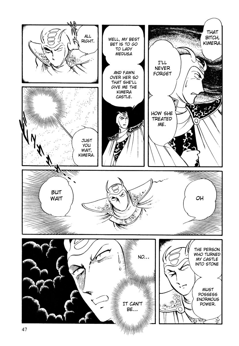 Pygmalio Chapter 123 page 13 - Chapter 123 : Episode IV - Part 26: The Stone Fortress