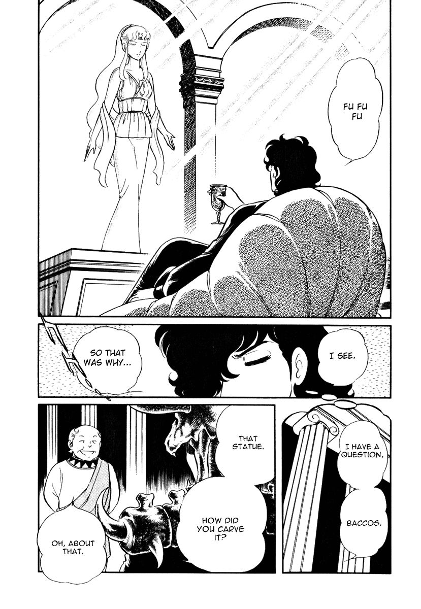 Pygmalio Chapter 123 page 15 - Chapter 123 : Episode IV - Part 26: The Stone Fortress