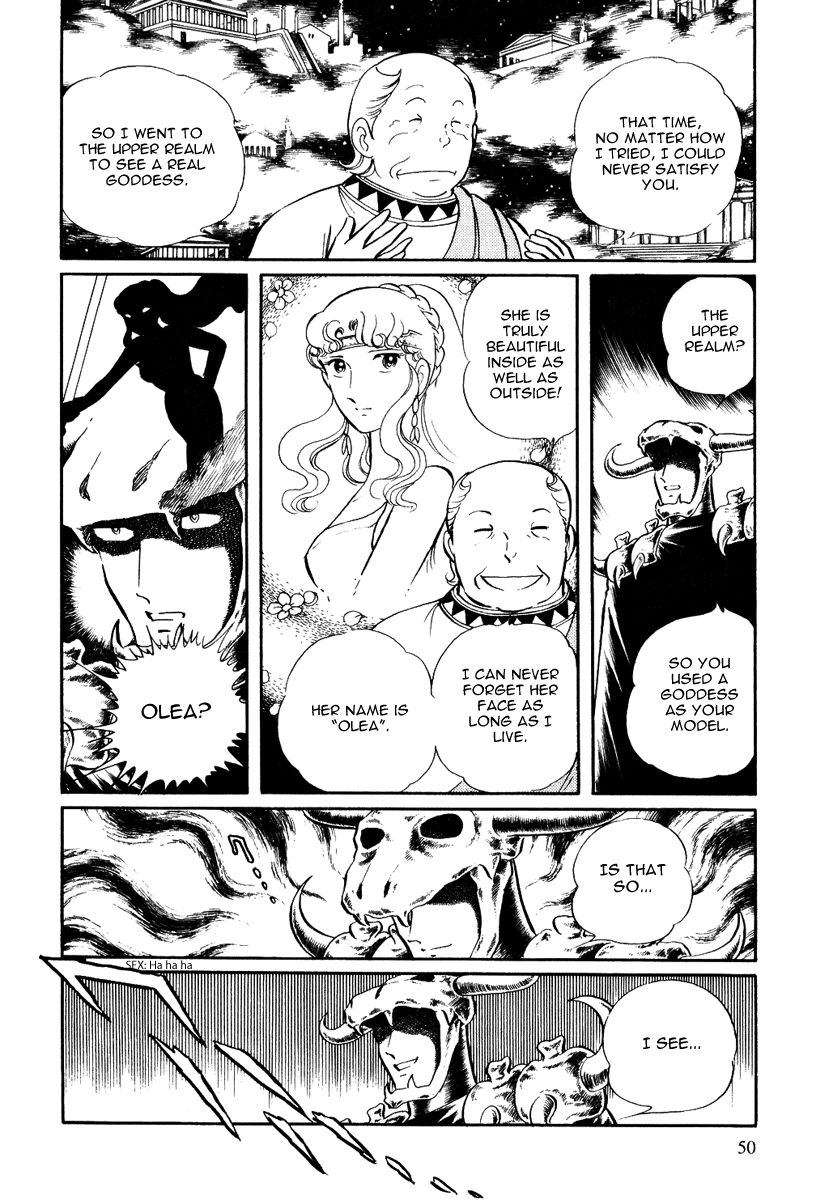 Pygmalio Chapter 123 page 16 - Chapter 123 : Episode IV - Part 26: The Stone Fortress