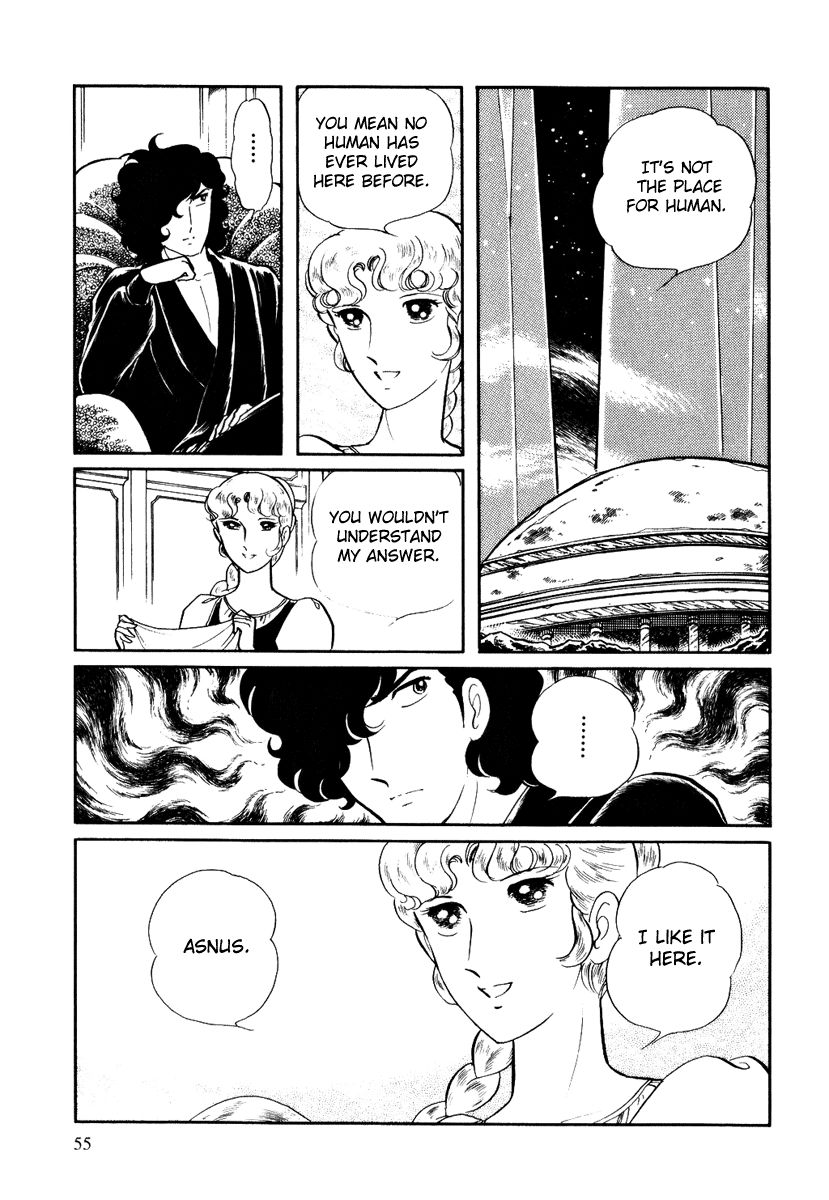 Pygmalio Chapter 123 page 21 - Chapter 123 : Episode IV - Part 26: The Stone Fortress