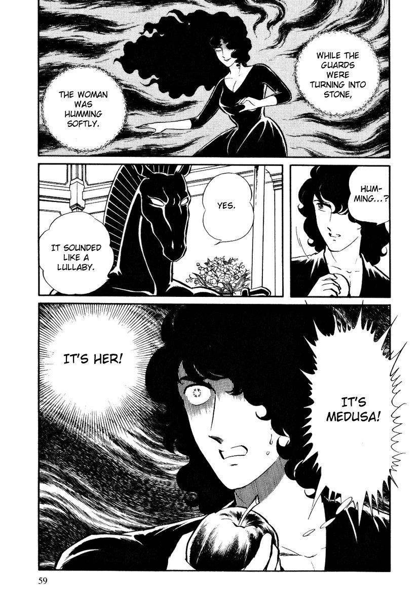 Pygmalio Chapter 123 page 25 - Chapter 123 : Episode IV - Part 26: The Stone Fortress