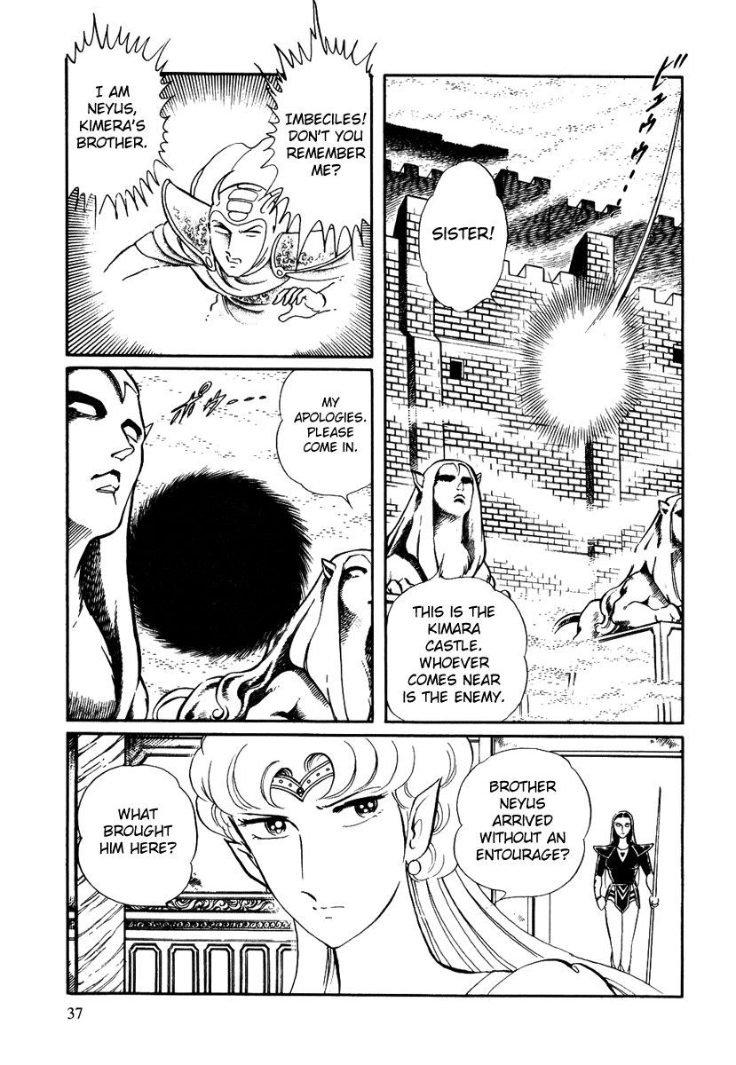 Pygmalio Chapter 123 page 3 - Chapter 123 : Episode IV - Part 26: The Stone Fortress