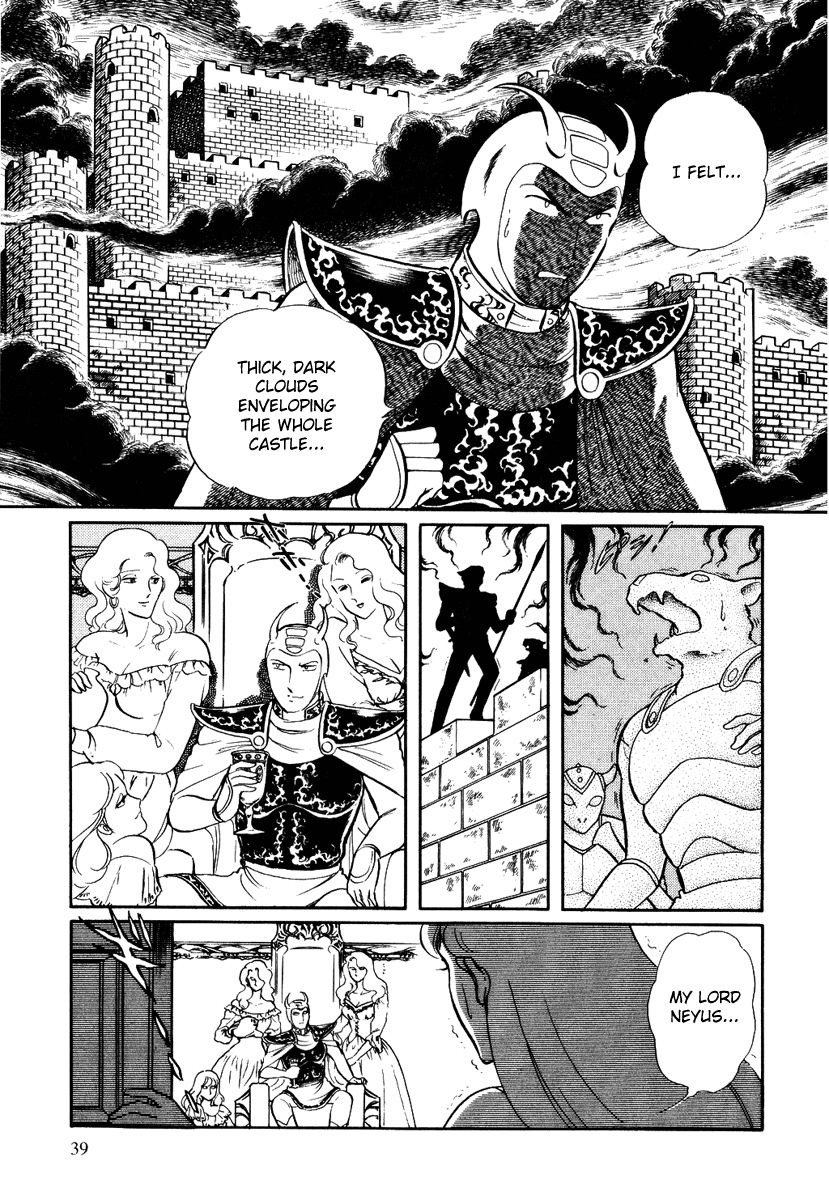 Pygmalio Chapter 123 page 5 - Chapter 123 : Episode IV - Part 26: The Stone Fortress