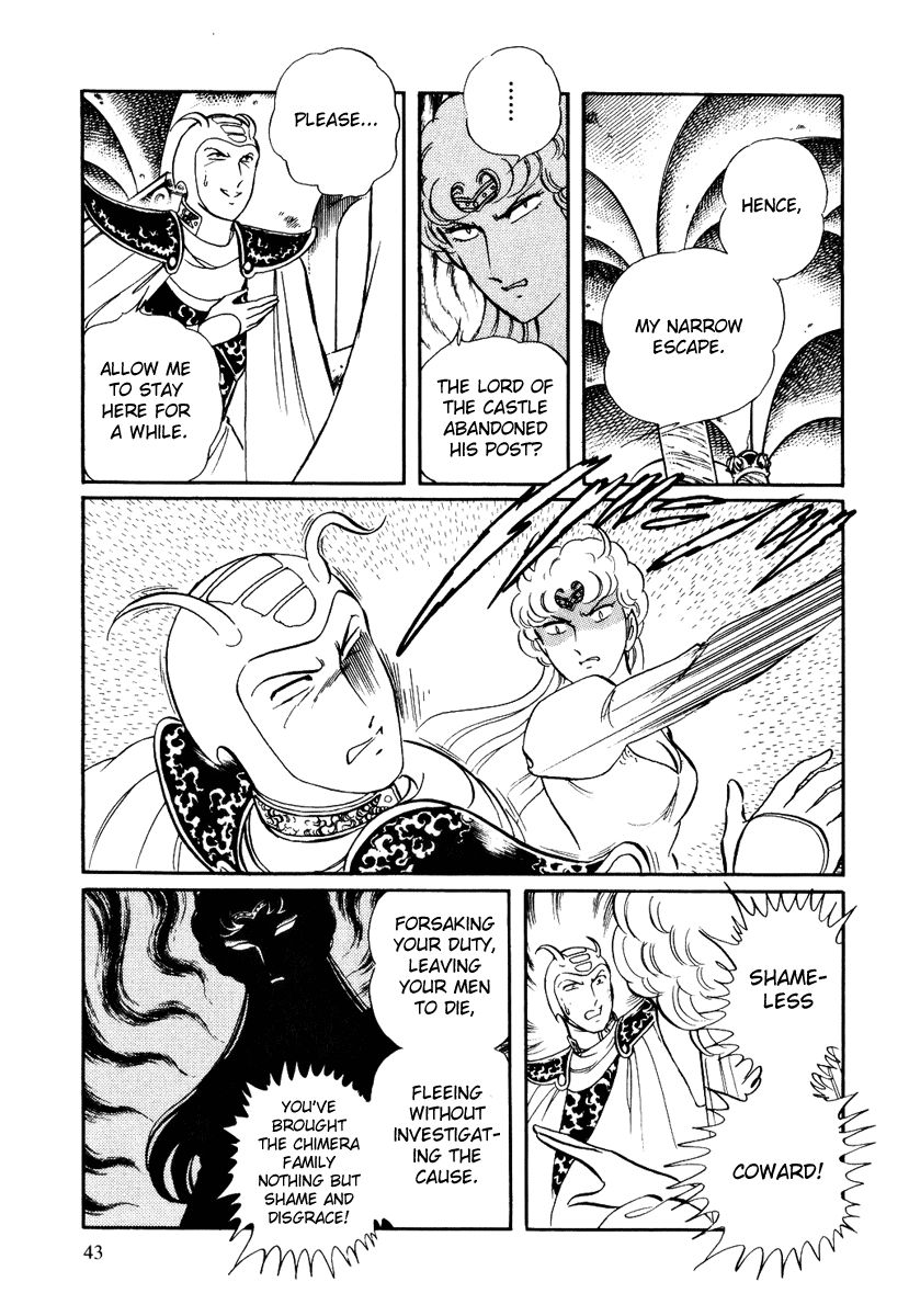 Pygmalio Chapter 123 page 9 - Chapter 123 : Episode IV - Part 26: The Stone Fortress