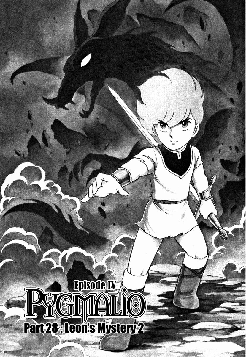 Pygmalio Chapter 125 page 1 - Chapter 125 : Episode IV - Part 28: Leon's Mystery 2