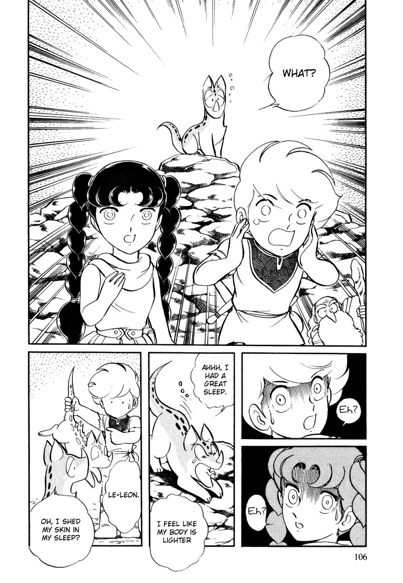 Pygmalio Chapter 125 page 12 - Chapter 125 : Episode IV - Part 28: Leon's Mystery 2