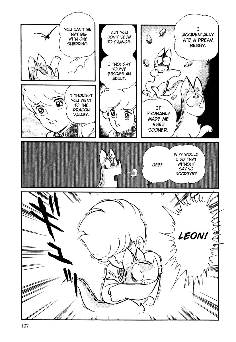 Pygmalio Chapter 125 page 13 - Chapter 125 : Episode IV - Part 28: Leon's Mystery 2