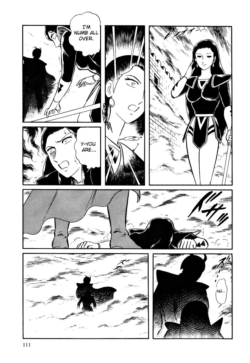 Pygmalio Chapter 125 page 17 - Chapter 125 : Episode IV - Part 28: Leon's Mystery 2