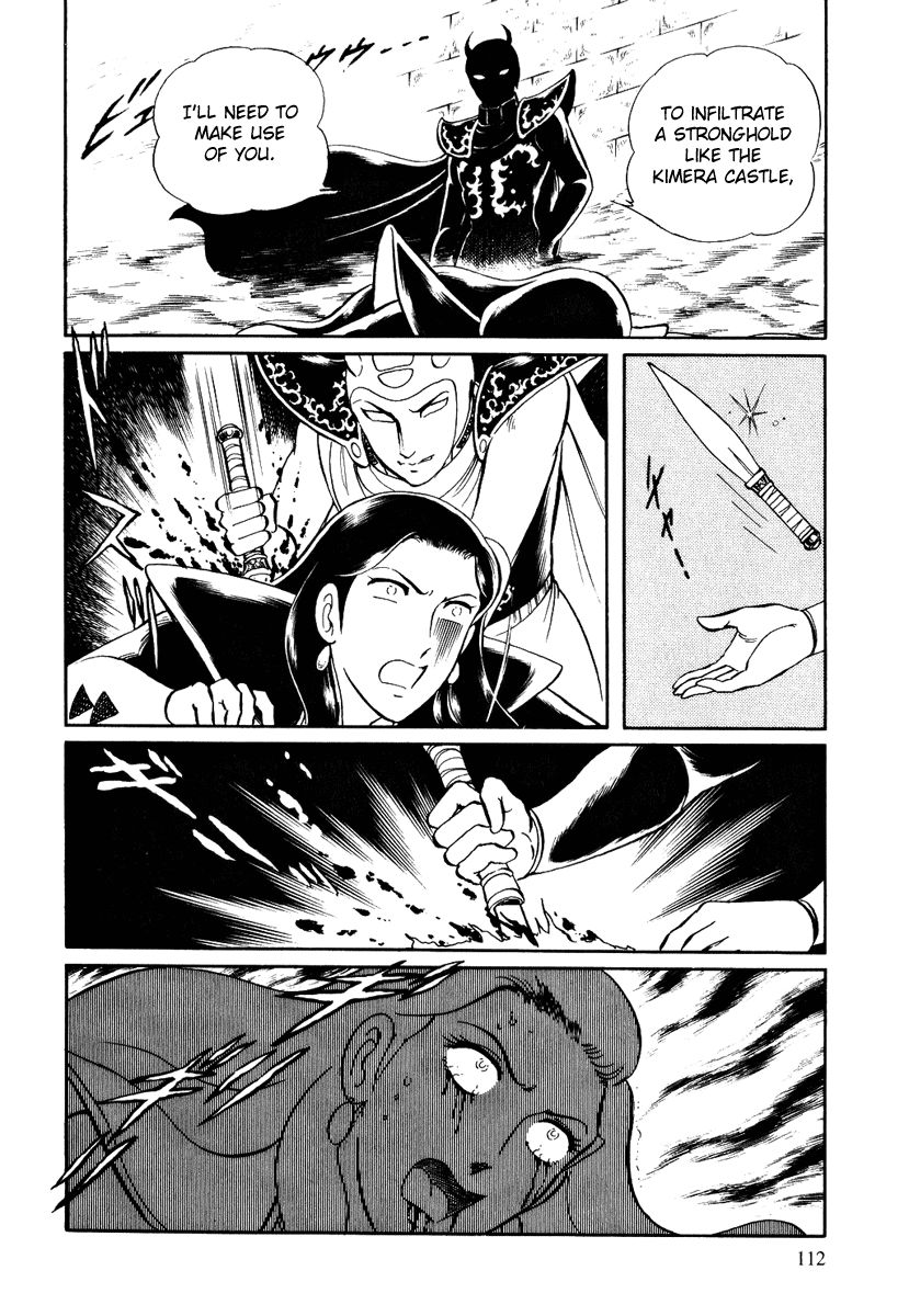Pygmalio Chapter 125 page 18 - Chapter 125 : Episode IV - Part 28: Leon's Mystery 2