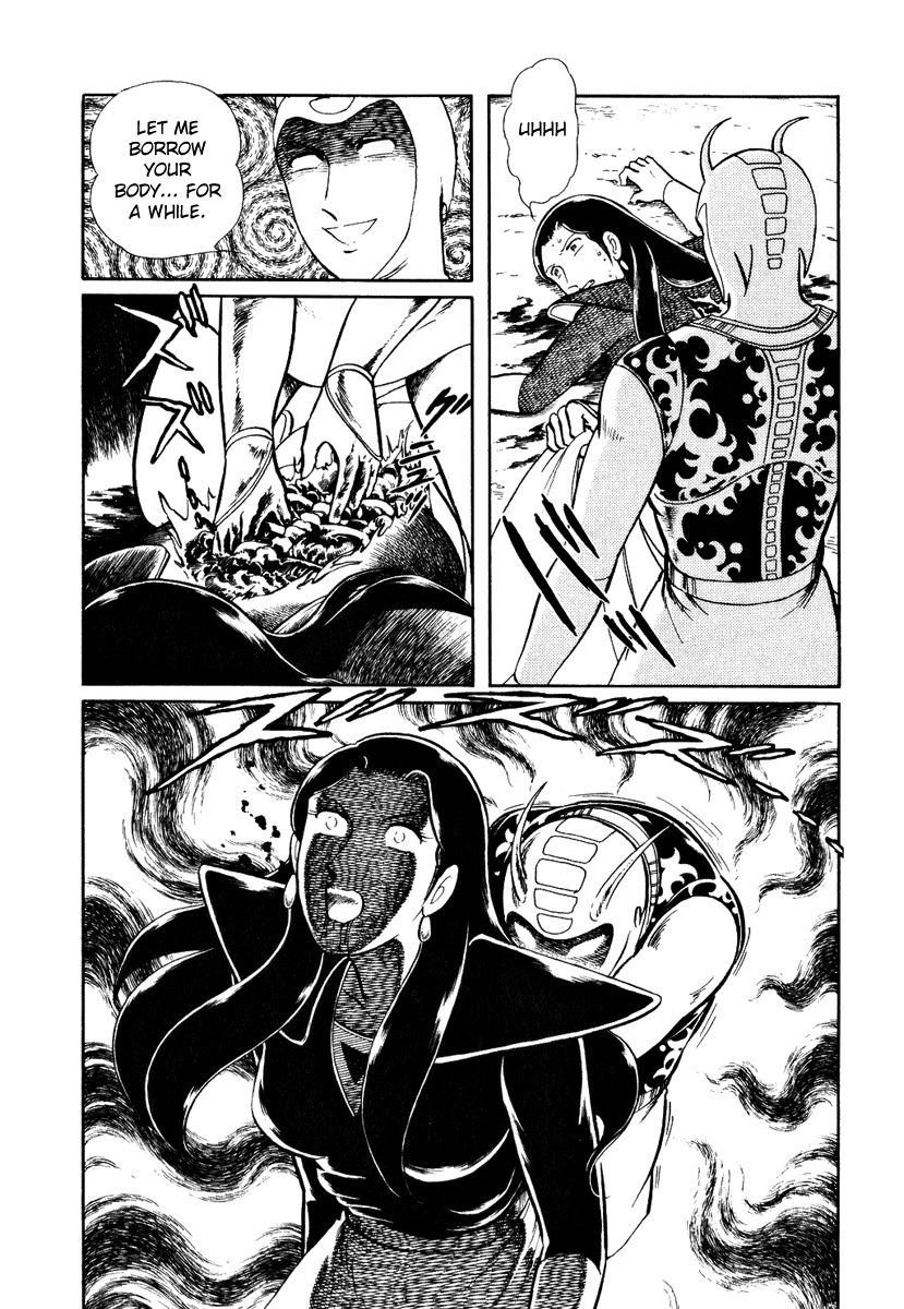 Pygmalio Chapter 125 page 19 - Chapter 125 : Episode IV - Part 28: Leon's Mystery 2