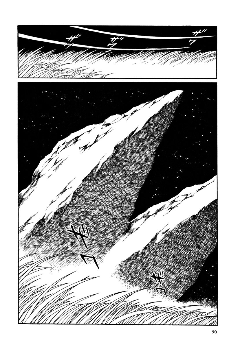 Pygmalio Chapter 125 page 2 - Chapter 125 : Episode IV - Part 28: Leon's Mystery 2