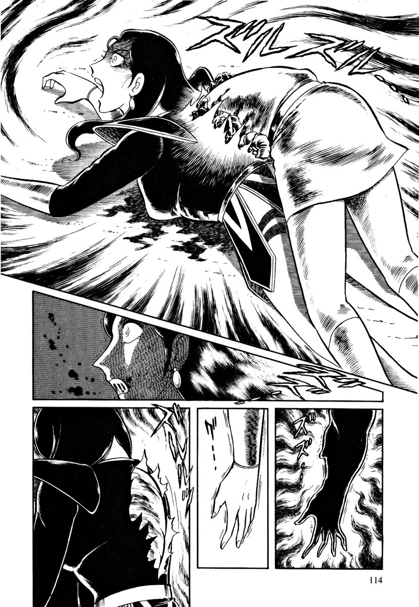 Pygmalio Chapter 125 page 20 - Chapter 125 : Episode IV - Part 28: Leon's Mystery 2