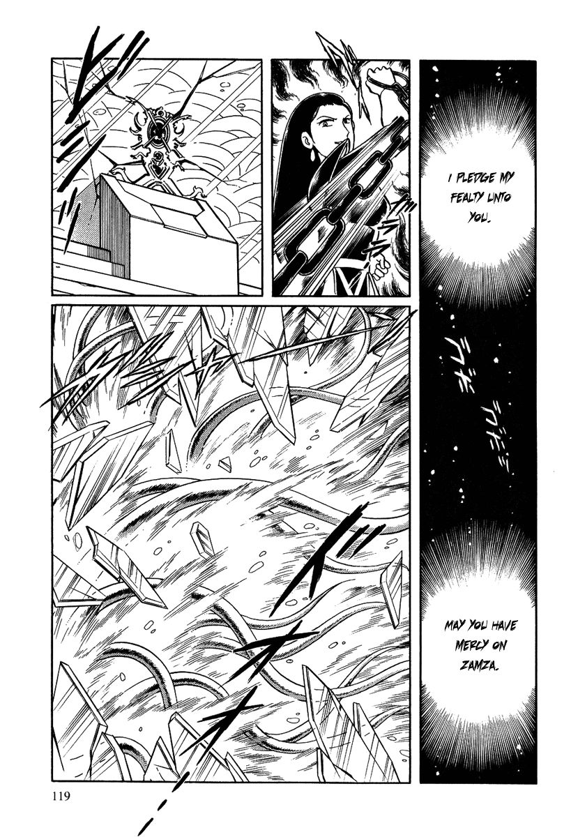 Pygmalio Chapter 125 page 25 - Chapter 125 : Episode IV - Part 28: Leon's Mystery 2