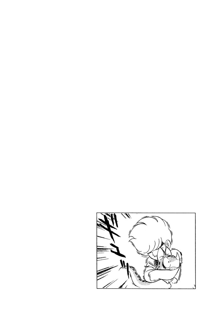 Pygmalio Chapter 125 page 32 - Chapter 125 : Episode IV - Part 28: Leon's Mystery 2