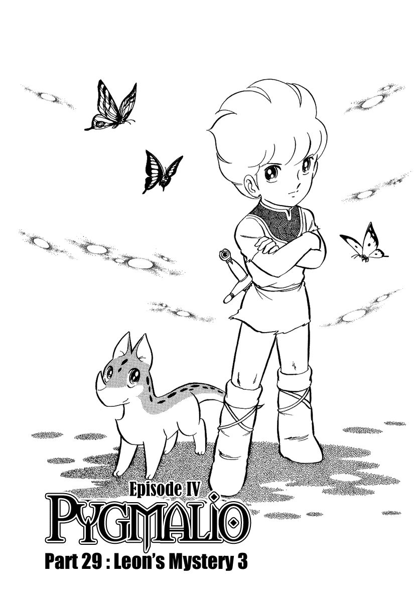 Pygmalio Chapter 126 page 1 - Chapter 126 : Episode IV - Part 29: Leon's Mystery 3