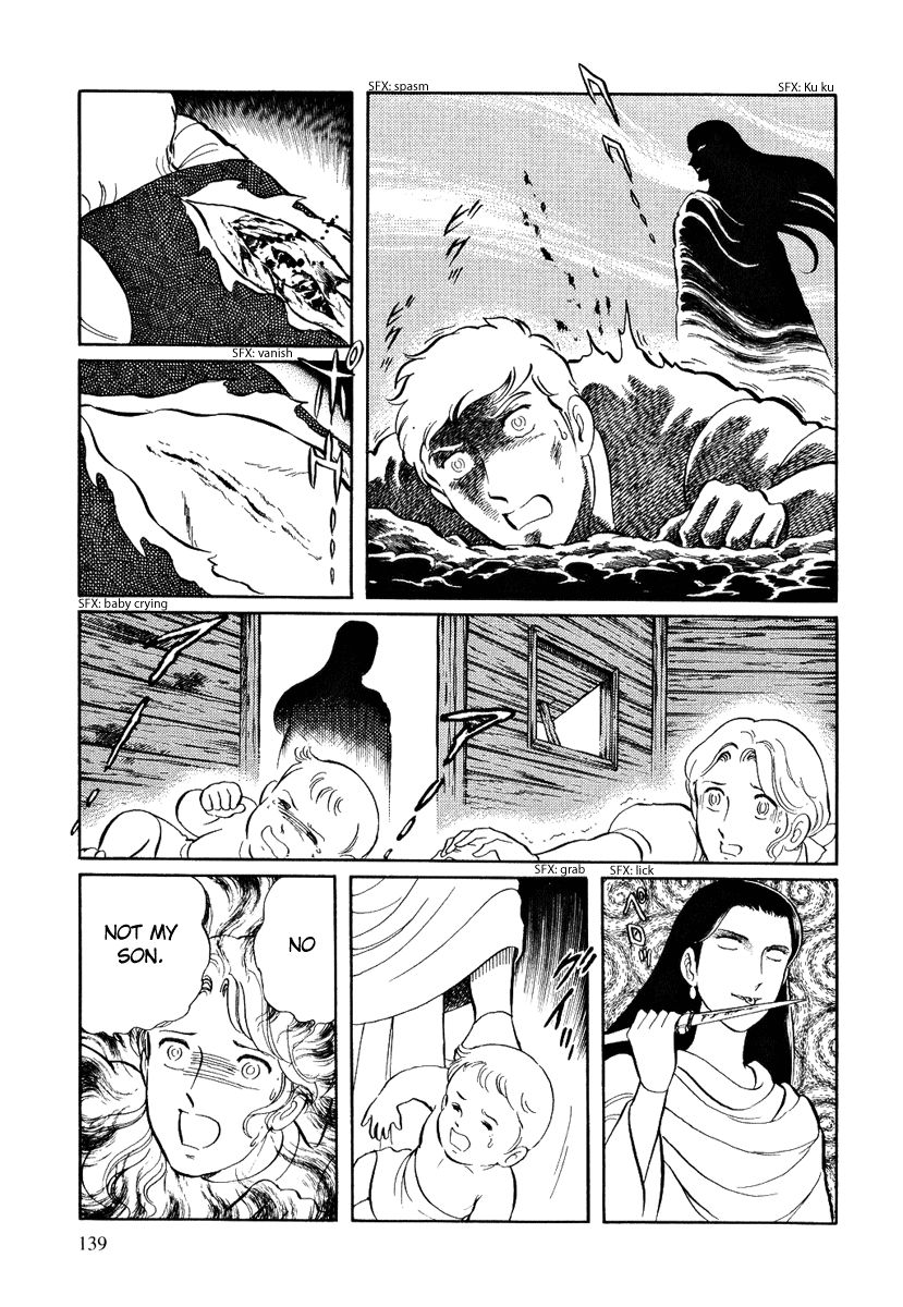 Pygmalio Chapter 126 page 13 - Chapter 126 : Episode IV - Part 29: Leon's Mystery 3